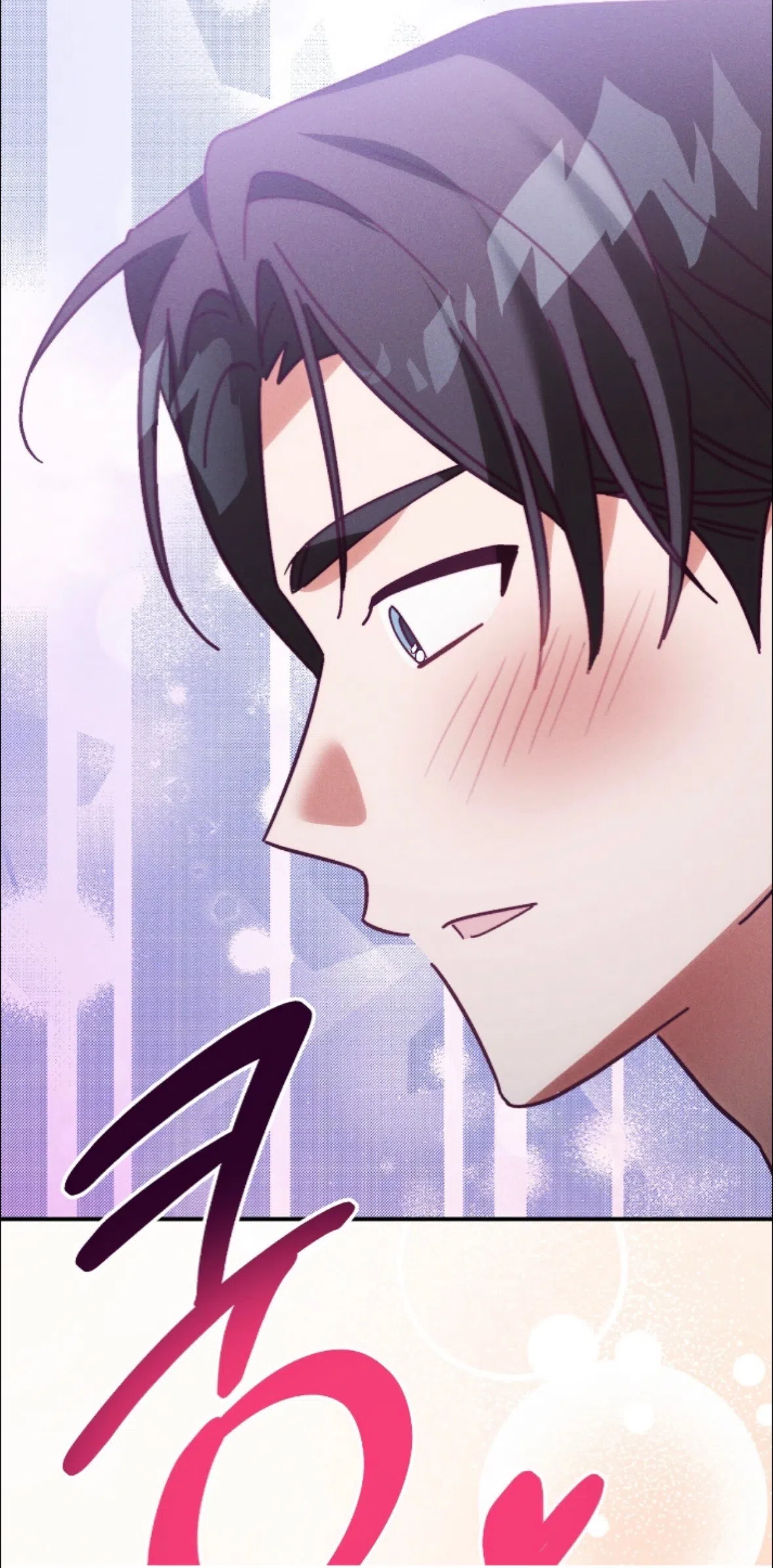 Страница 47 главы 42 манги Тайна герцога-волка / Secret of the Wolf Duke