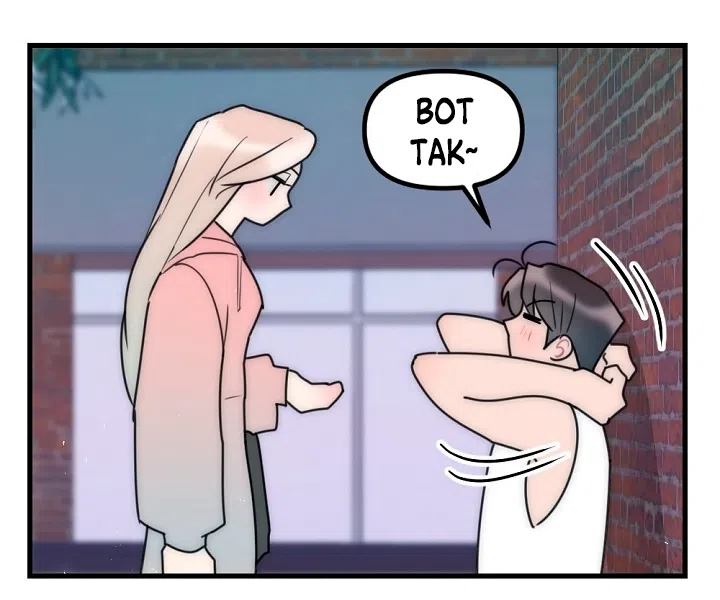 Страница 48 главы 17 манги Прикормка для учителя / A Teacher in the Trap