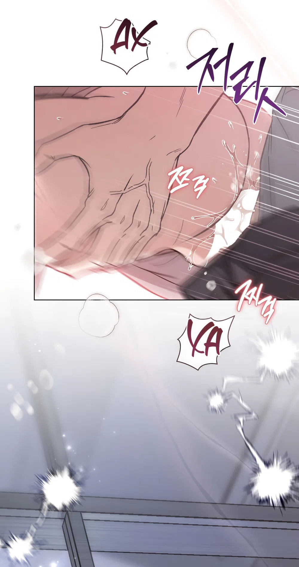 Страница 48 главы 98 манги Бурная ночь / Stormy Night