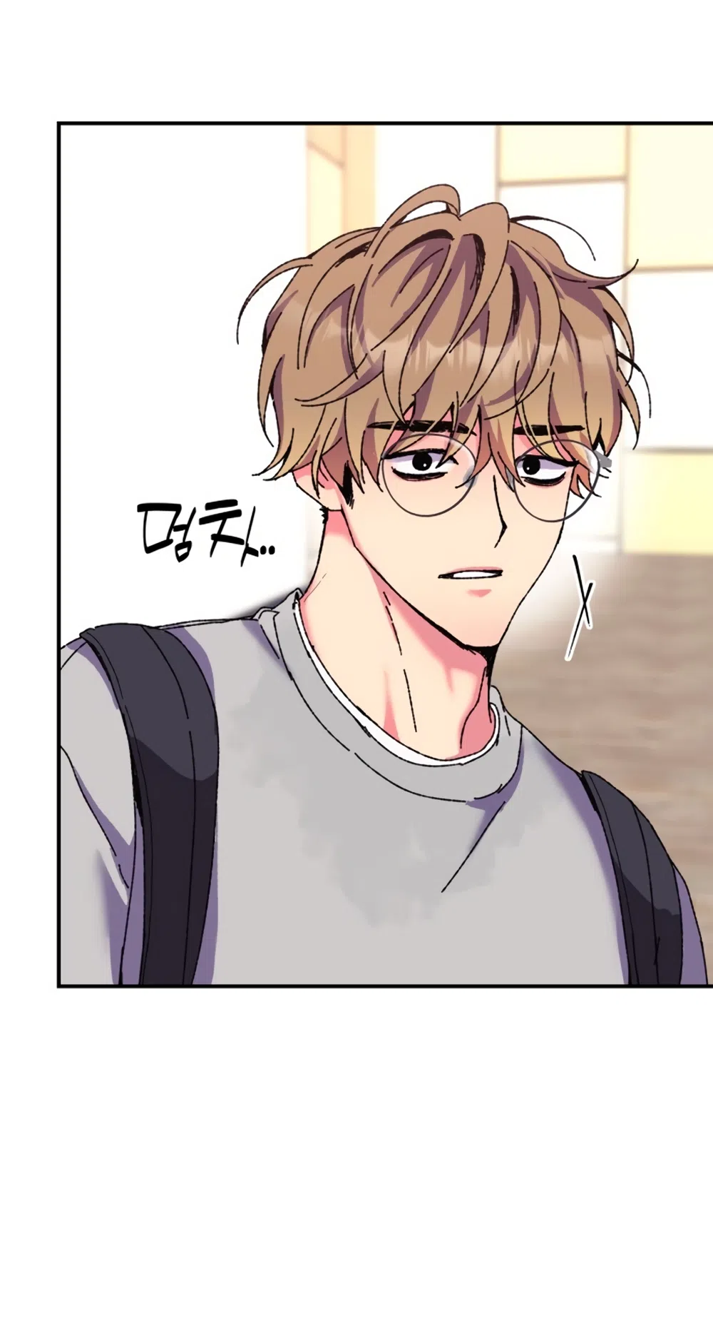 Страница 48 главы 1 манги Везучая Миа! / Lucky Mia!