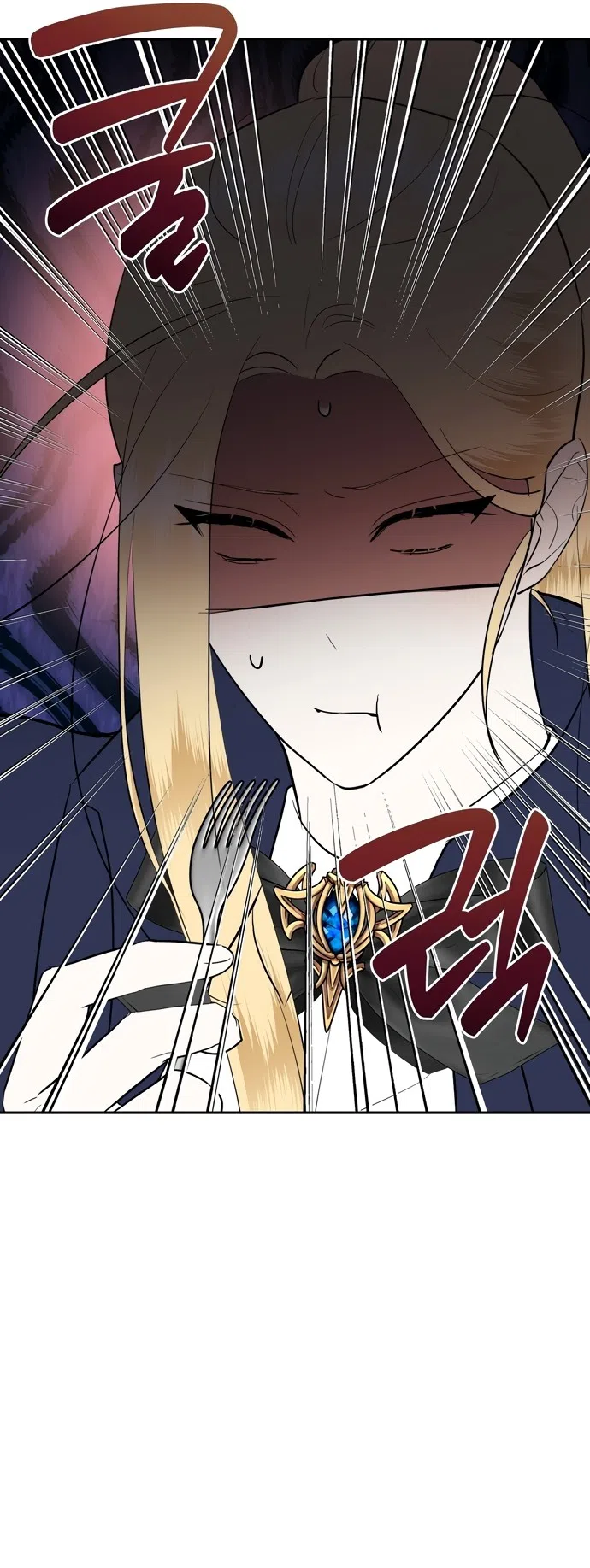 Страница 48 главы 36 манги Ещё не ночь / From Day Until Night