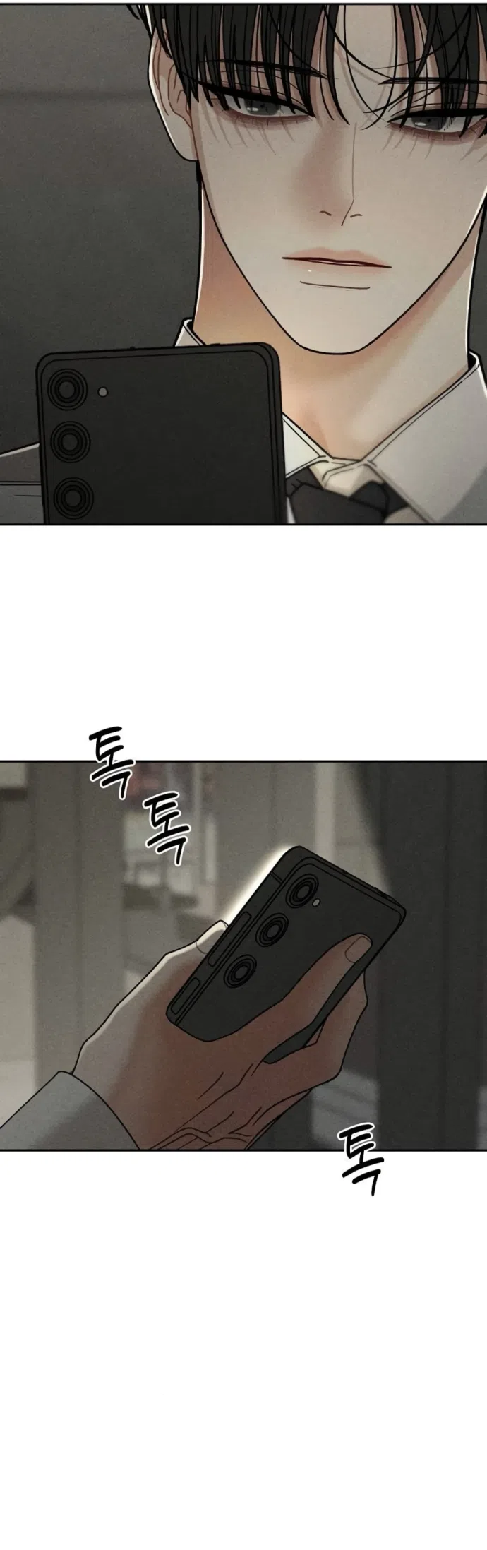 Страница 45 главы 28 манги Дневник наблюдений за сыном маминой подруги / Mom's Friend's Son's Observation