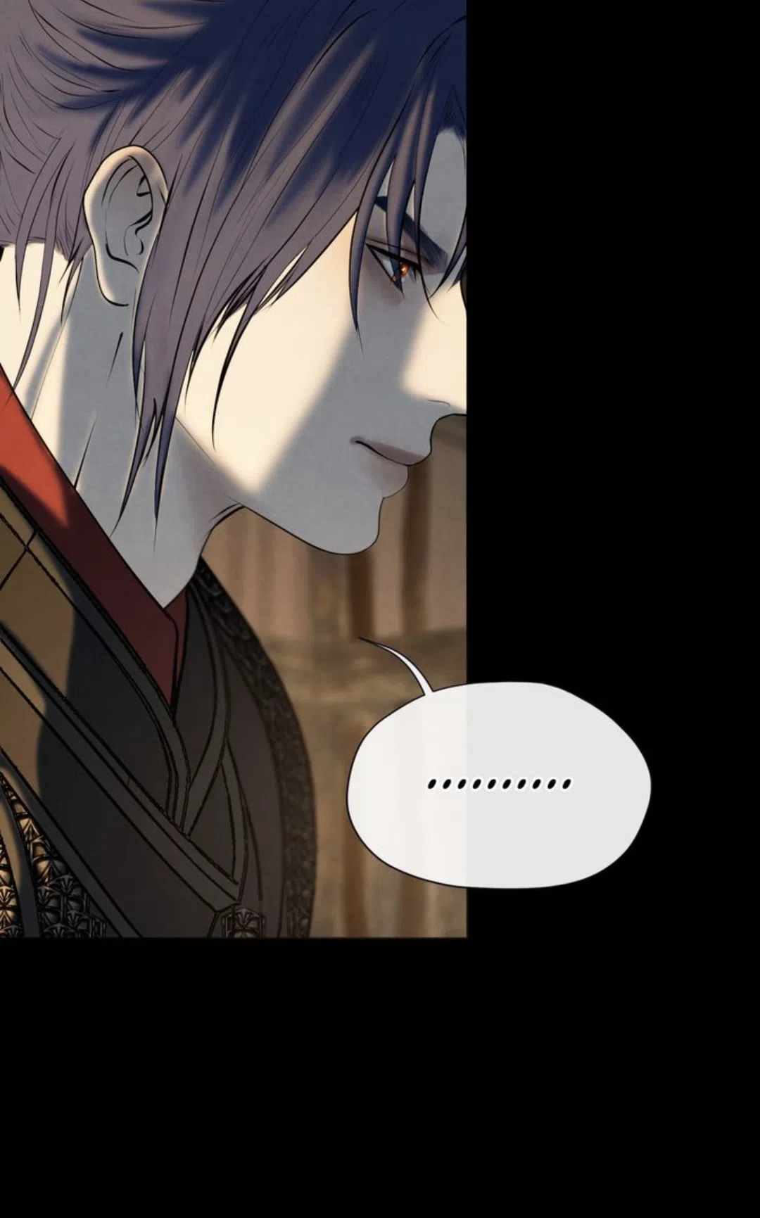 Страница 49 главы 9 манги Под опавшим цветком / Beneath the Fallen Bloom