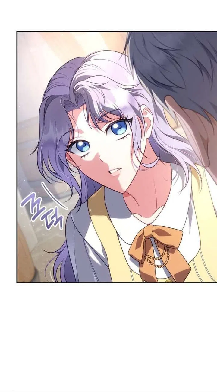 Страница 48 главы 45 манги Говоря словами особого брачного контракта / In a Special Contract's Name