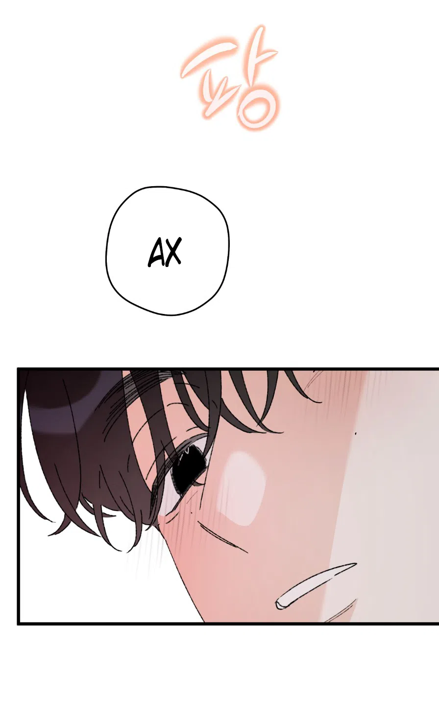 Страница 49 главы 3 манги Я же сказала, что я не суккуб! / Seriously, I'm Not a Succubus!