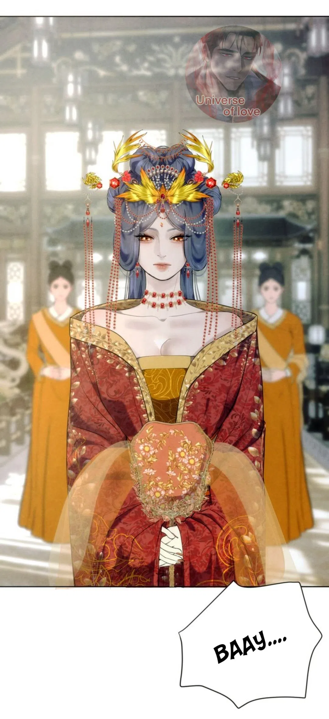 Страница 49 главы 1 манги Под опавшим цветком / Beneath the Fallen Bloom