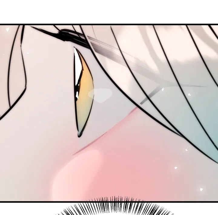 Страница 50 главы 22 манги Прикормка для учителя / A Teacher in the Trap