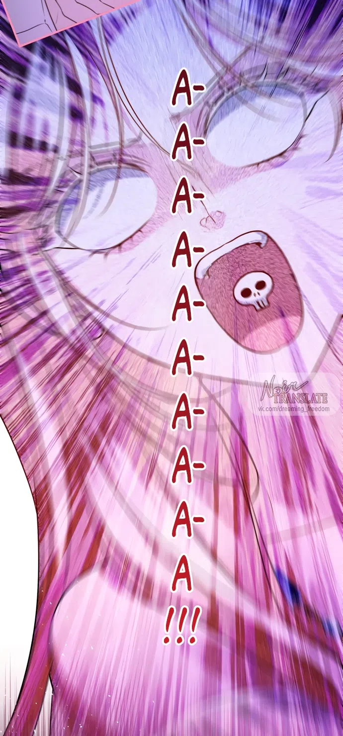 Страница 50 главы 32 манги Я застряла с главными героями на необитаемом острове / Trapped on an Isolated Island With the Male Leads