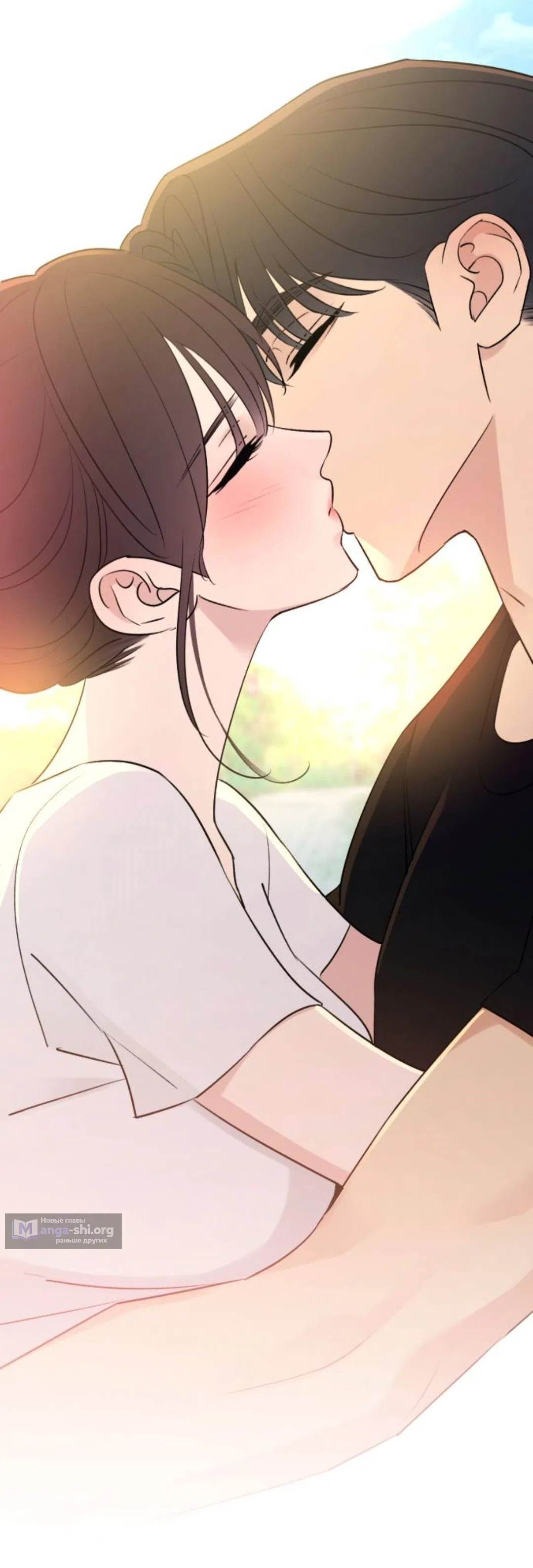 Страница 50 главы 72 манги Собачий лай / Dog Act