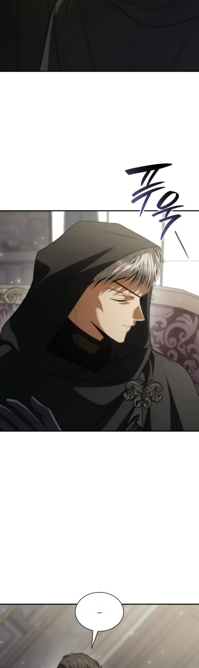 Страница 50 главы 191 манги Сестра, в этой жизни я королева / I'm the Queen in This Life