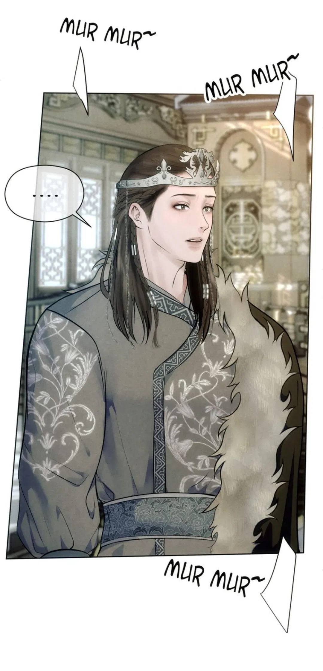 Страница 50 главы 1 манги Под опавшим цветком / Beneath the Fallen Bloom