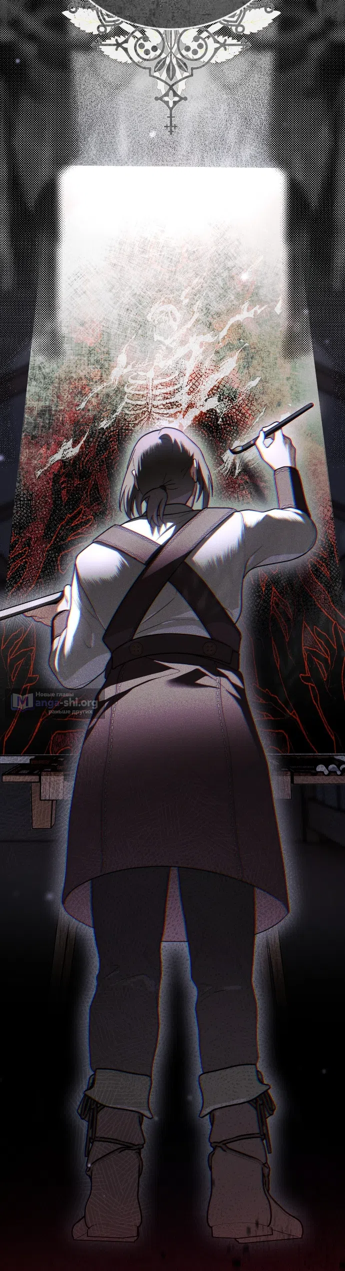 Страница 51 главы 7 манги Моё перерождение стало историей о призраках / My Possession Became a Ghost Story