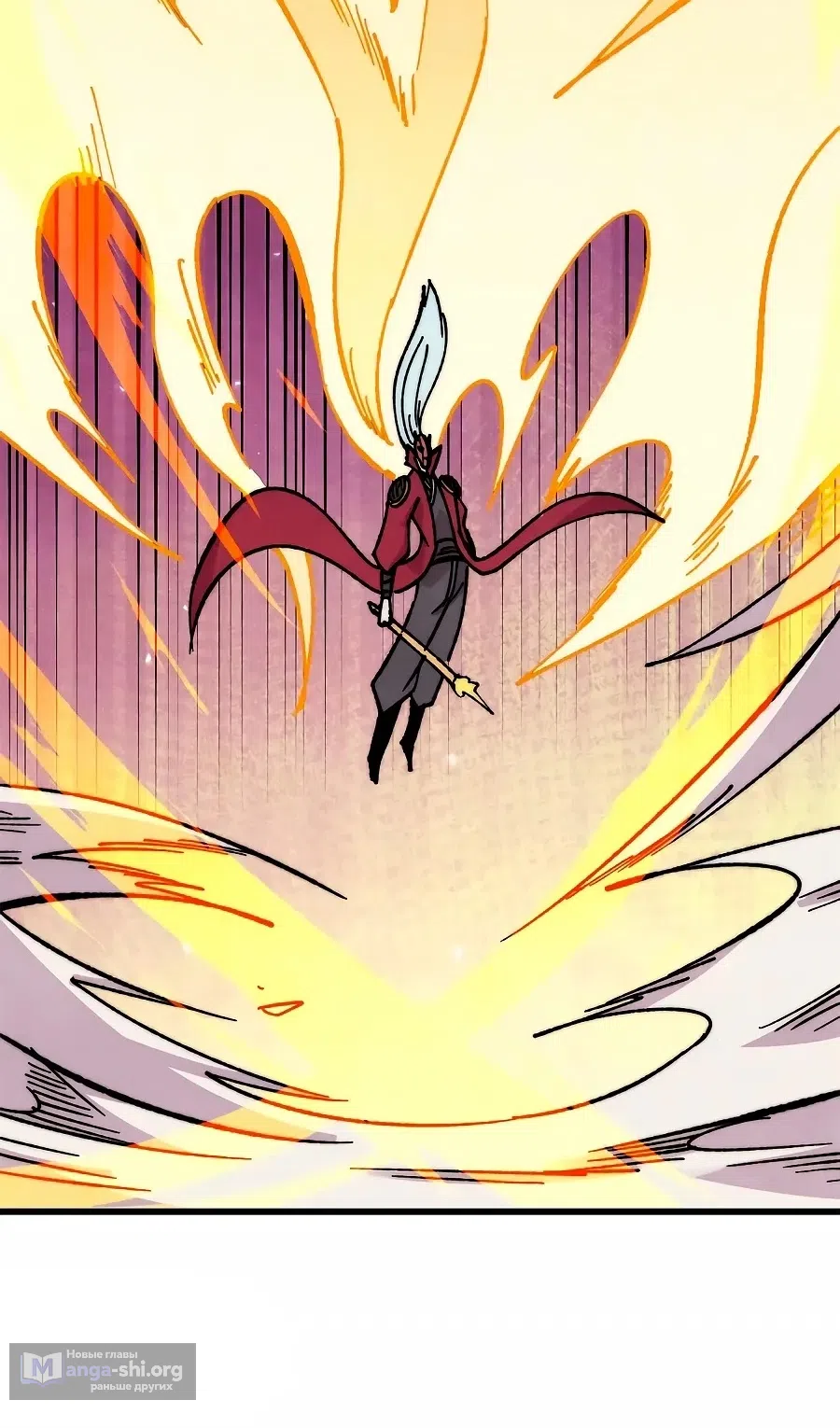 Страница 51 главы 498 манги Сильнейшая секта на все века / All Hail the Sect Leader