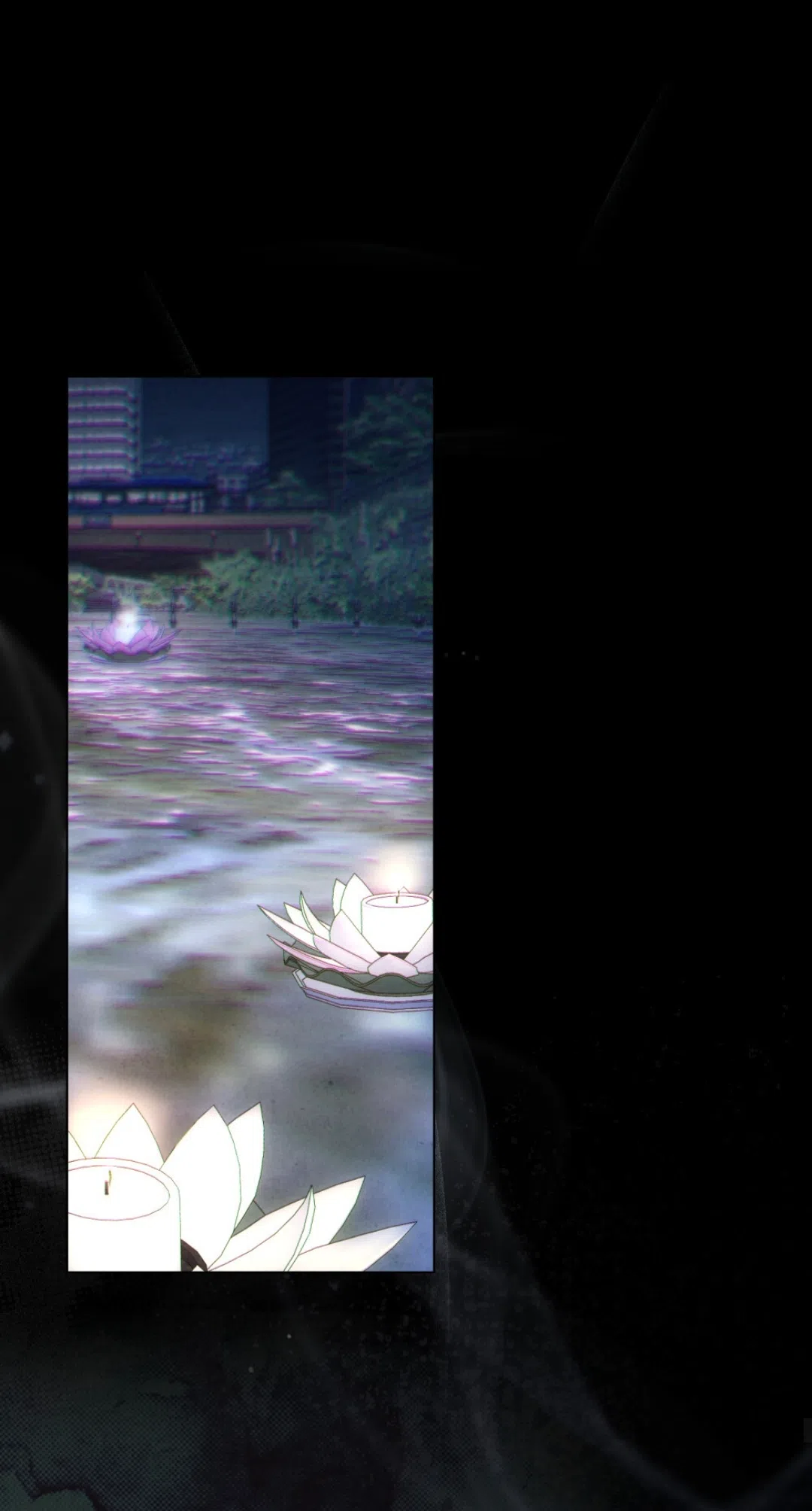 Страница 51 главы 23 манги Ночь обмана / A Night That Deceives You