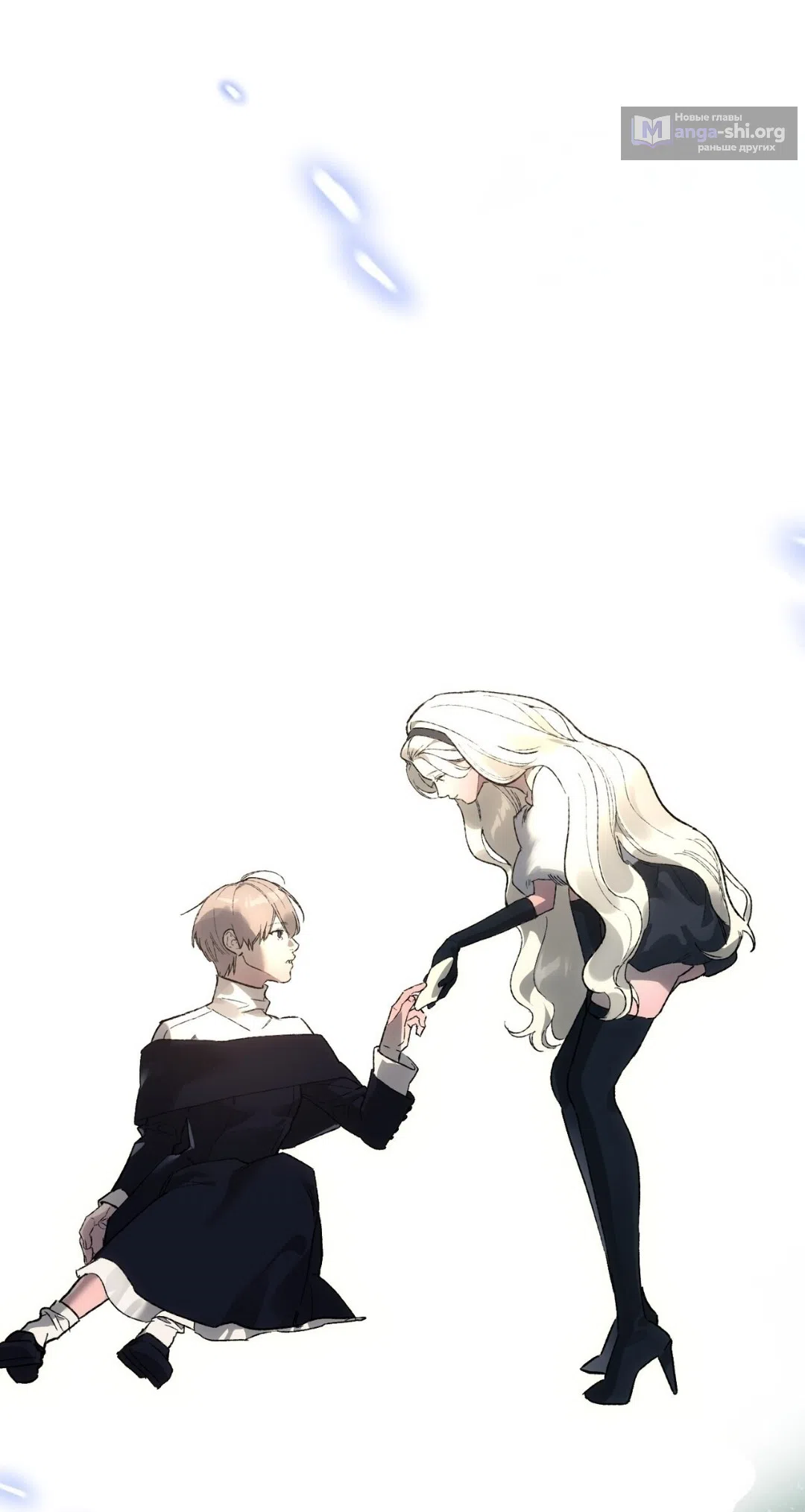 Страница 51 главы 22 манги Для тебя, моя погибель / To You Who Will Destroy Me