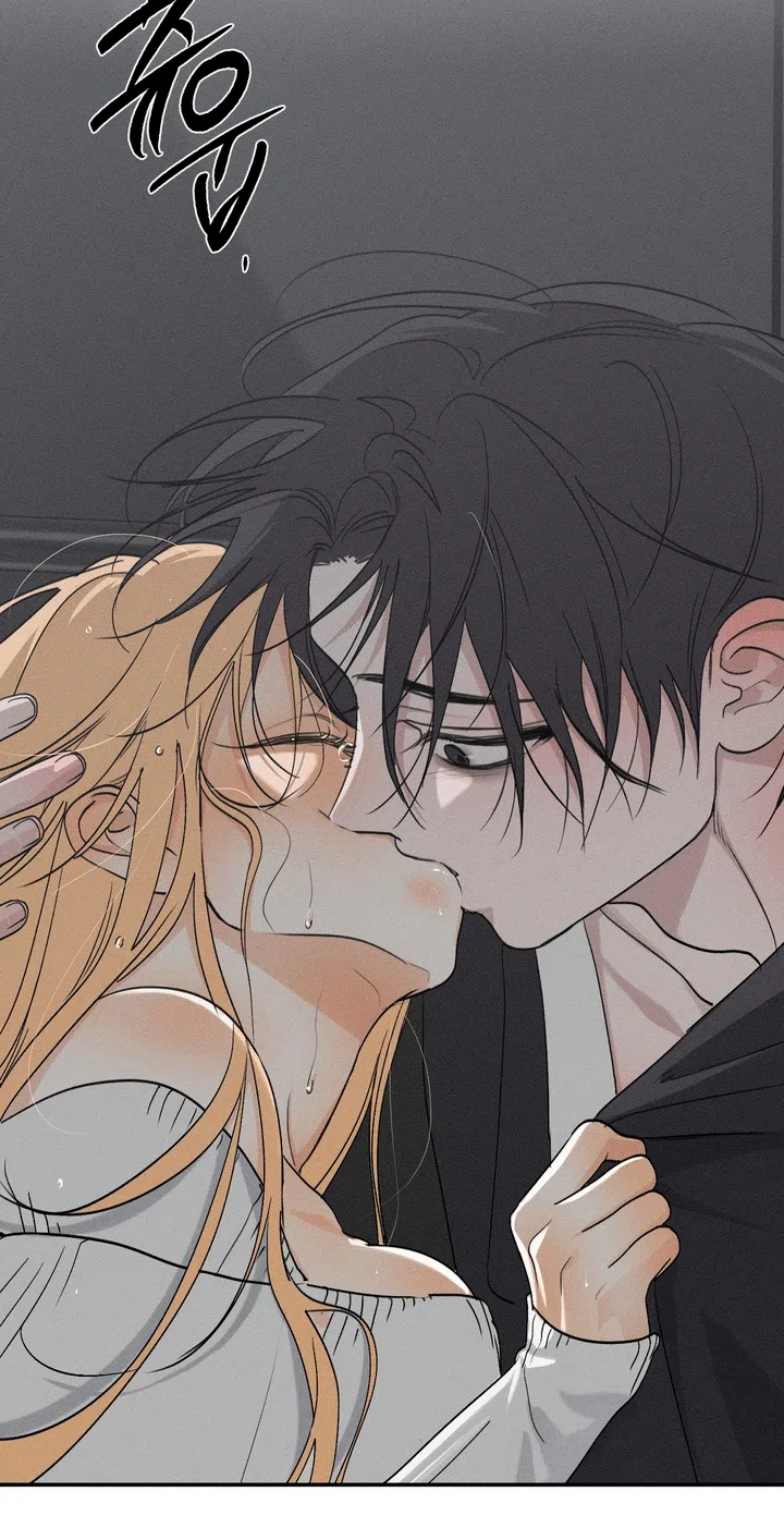 Страница 51 главы 57.1 манги Парень и его отношения с призраком / The Man With the Ghost