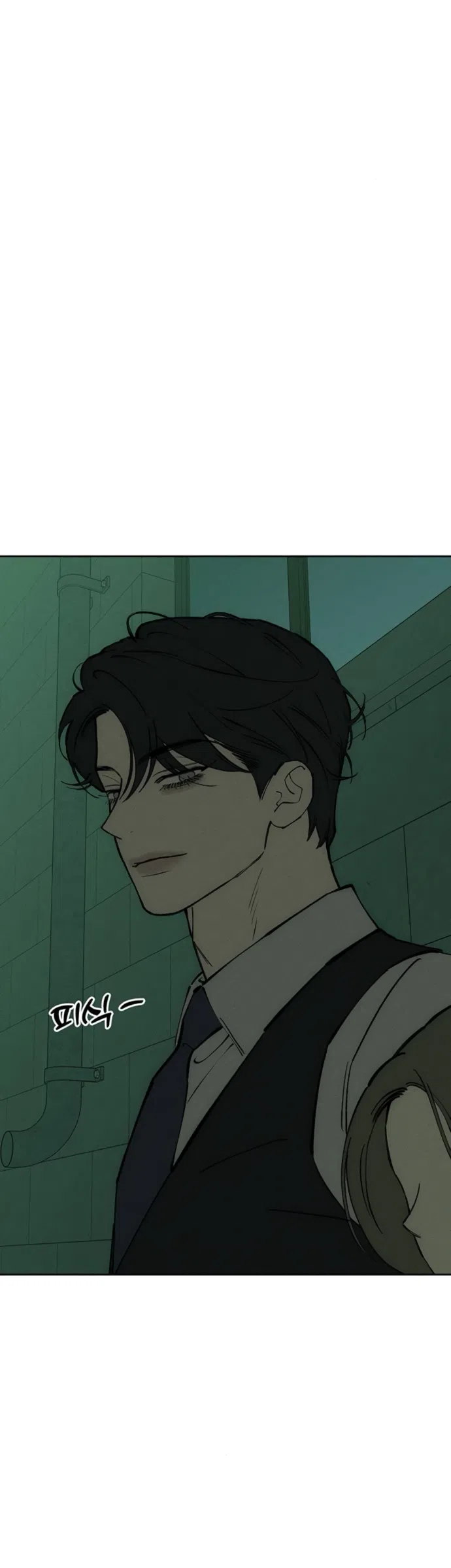 Страница 51 главы 94 манги Слёзы на увядших цветах / Tears on a Withered Flower