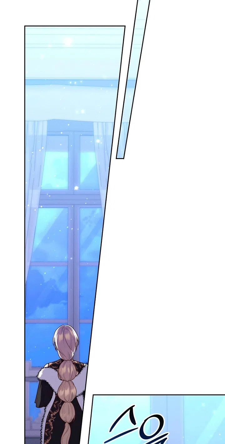 Страница 51 главы 143 манги Принцесса-гадалка / A Fortune-Telling Princess