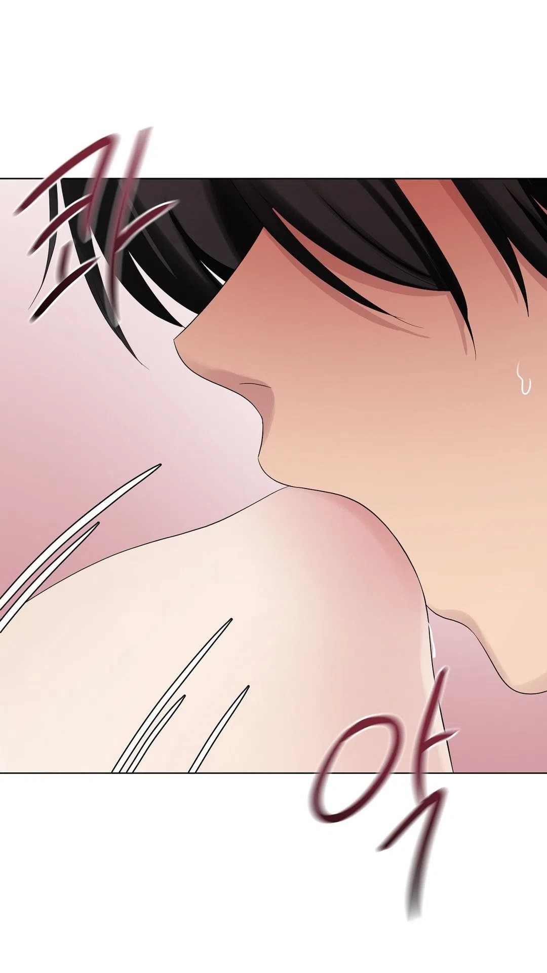 Страница 52 главы 16 манги Парень зверь / baby beast