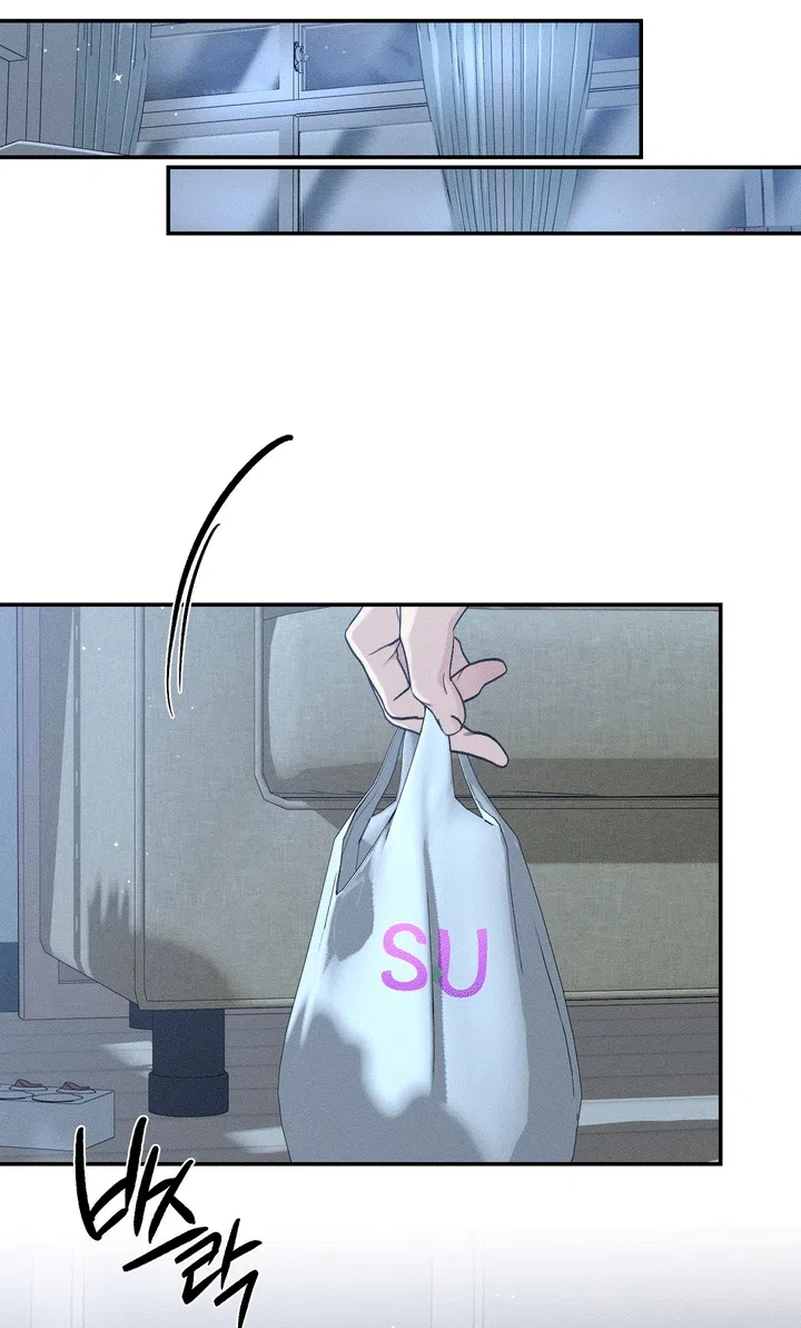 Страница 52 главы 57 манги Парень и его отношения с призраком / The Man With the Ghost