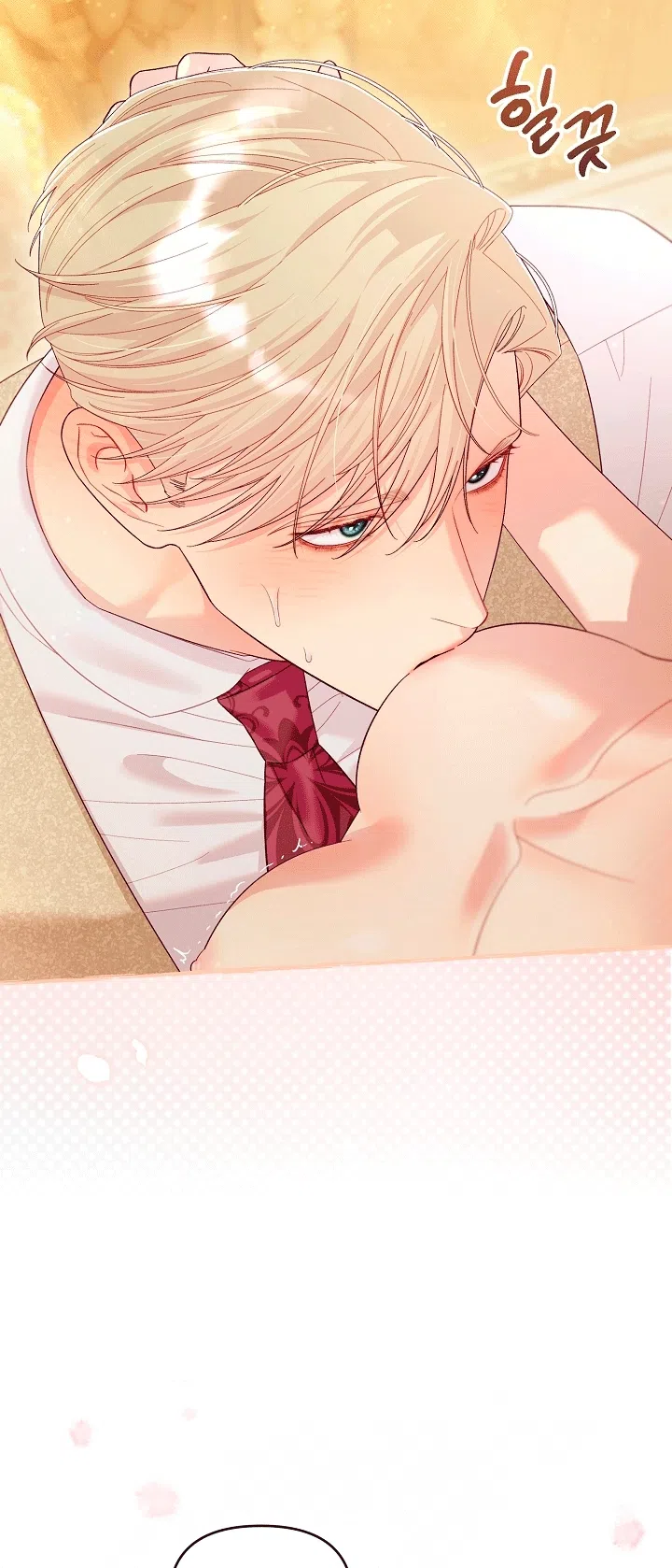 Страница 52 главы 24 манги Клетка коллекционера / Collector's Cage