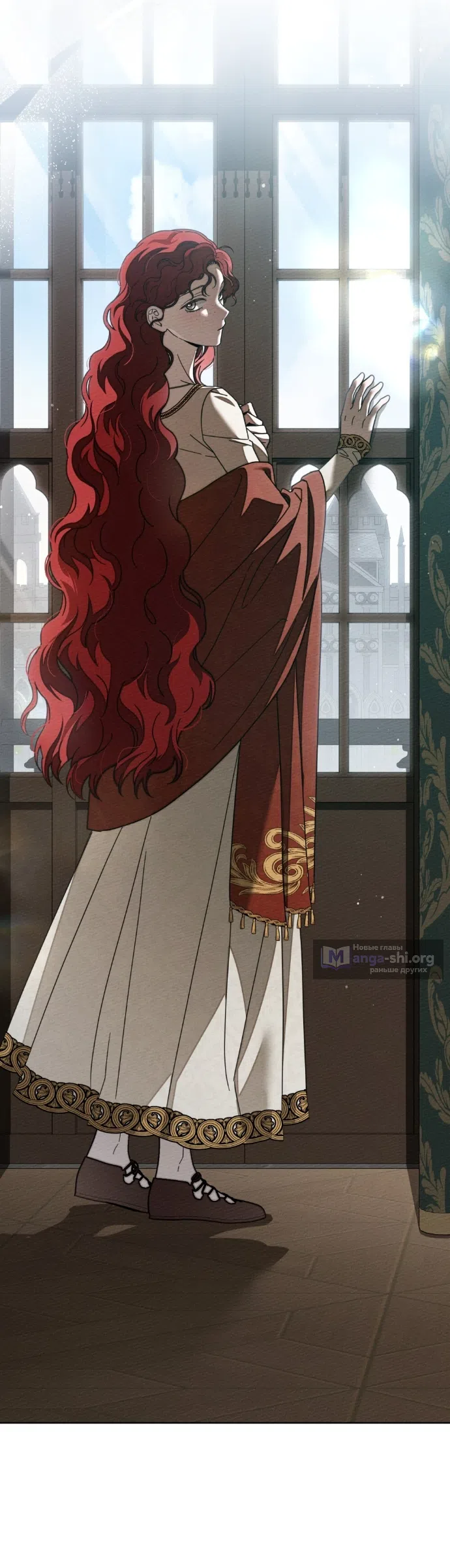 Страница 52 главы 142 манги Под дубом / Under the Oak Tree