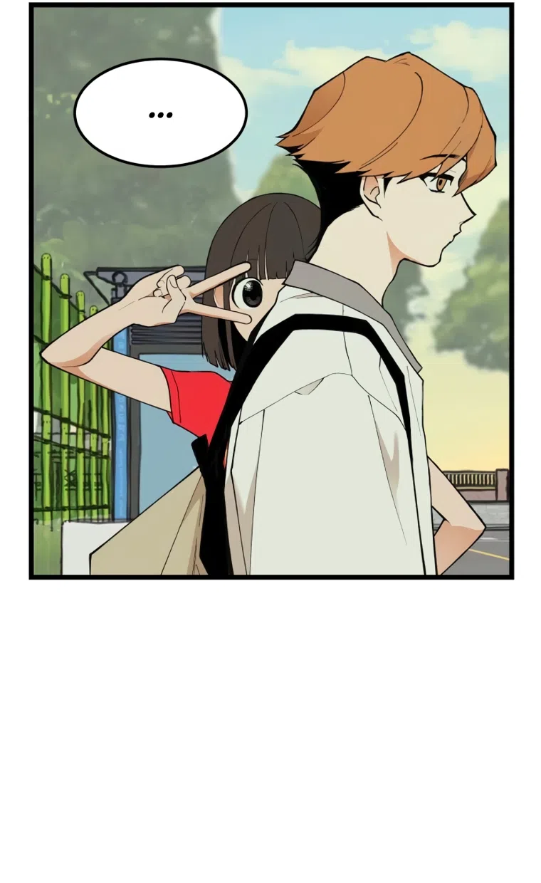 Страница 53 главы 14 манги Игра на слабо / Embarrassing game