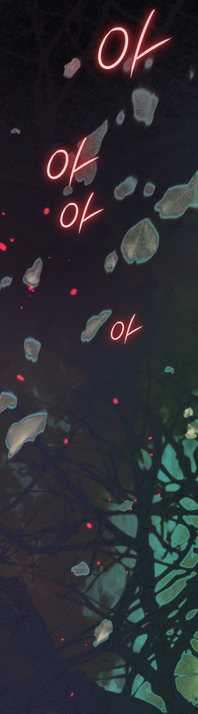 Страница 53 главы 1 манги Моё перерождение стало историей о призраках / My Possession Became a Ghost Story