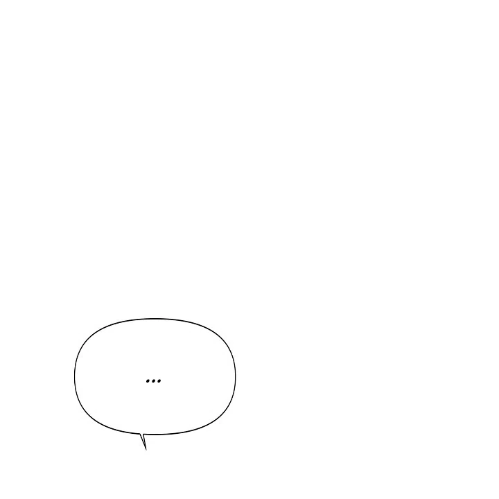 Страница 53 главы 197 манги Злодей узнал моё истинное лицо / Caught by the Villain