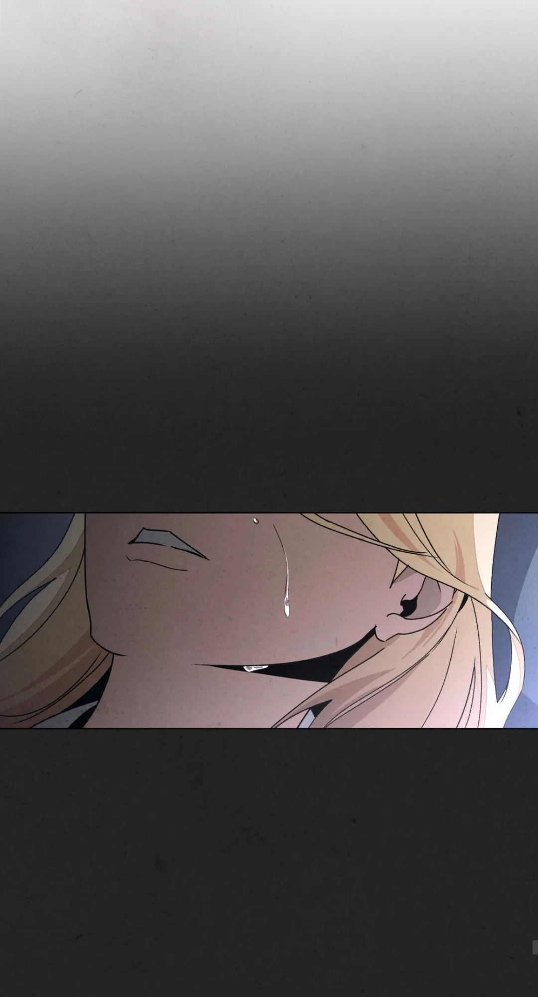 Страница 53 главы 20 манги Ночь обмана / A Night That Deceives You