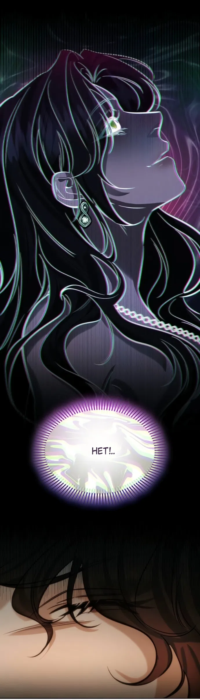 Страница 54 главы 4 манги Узы, что связывают нас / Ties That Bind Us