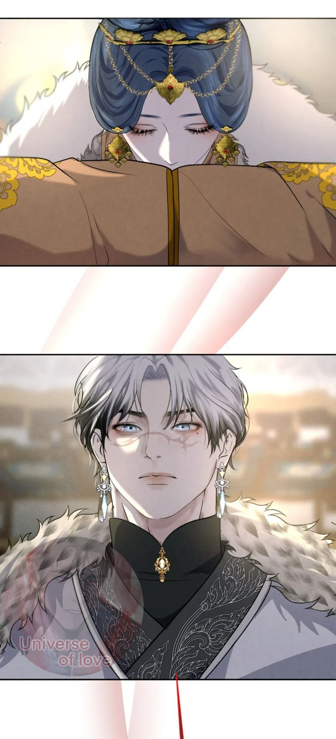 Страница 54 главы 4 манги Под опавшим цветком / Beneath the Fallen Bloom