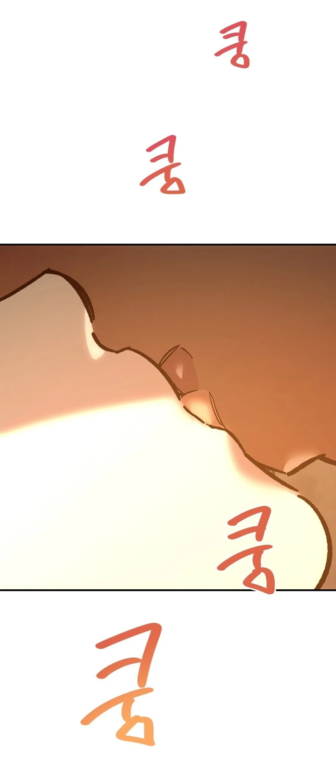 Страница 54 главы 24 манги Для тебя, моя погибель / To You Who Will Destroy Me