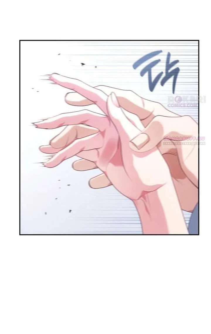 Страница 53 главы 45 манги Говоря словами особого брачного контракта / In a Special Contract's Name