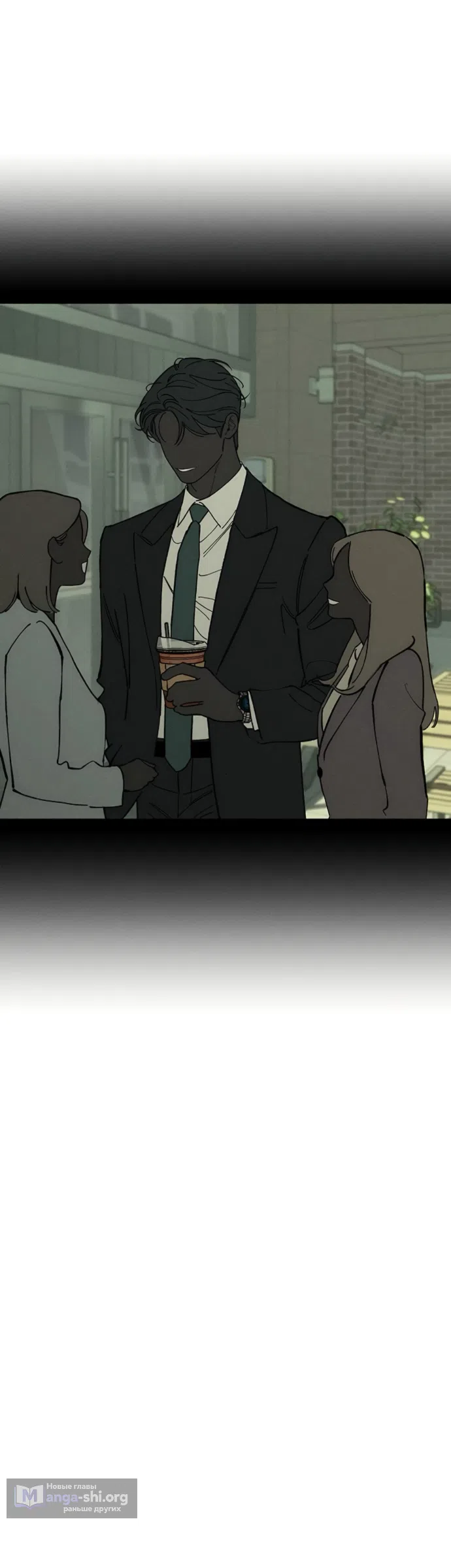 Страница 55 главы 94 манги Слёзы на увядших цветах / Tears on a Withered Flower