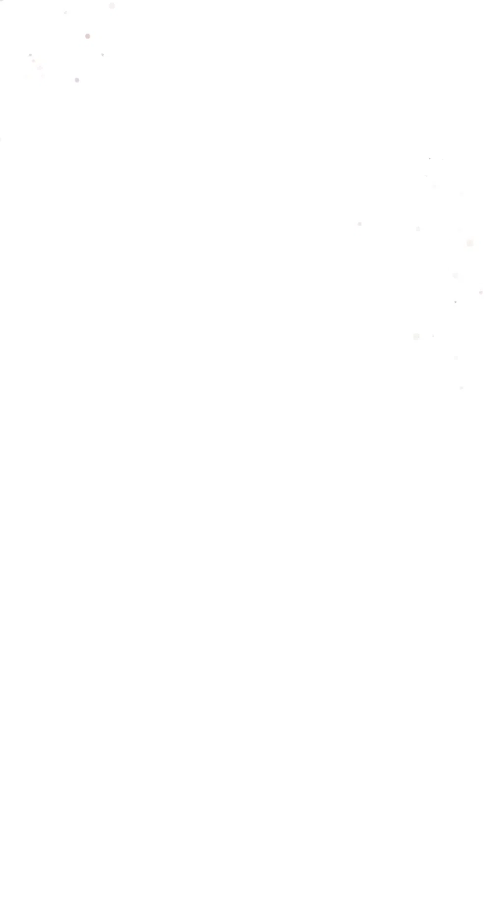 Страница 55 главы 22 манги А разве друзьям нельзя? / Can't we do it with friends?