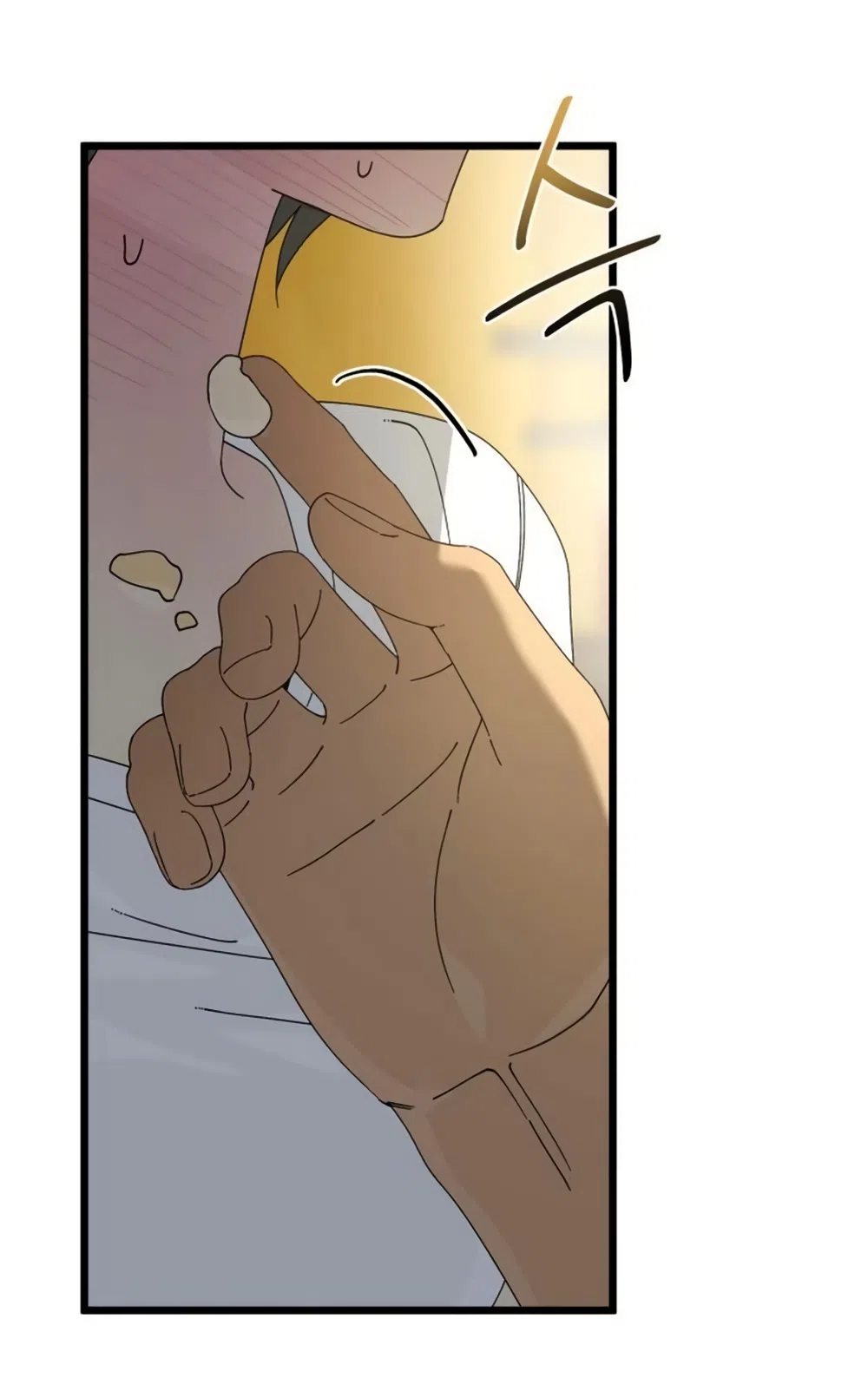 Страница 55 главы 62 манги Утилизация мусора / The law of garbage