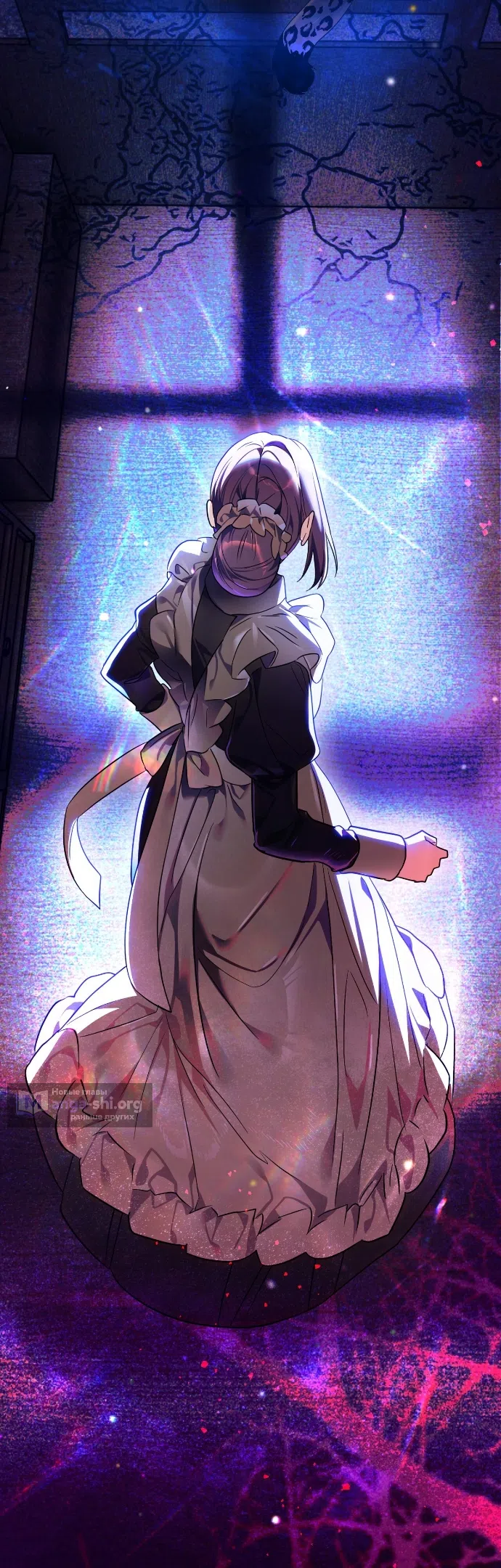 Страница 55 главы 3 манги Моё перерождение стало историей о призраках / My Possession Became a Ghost Story