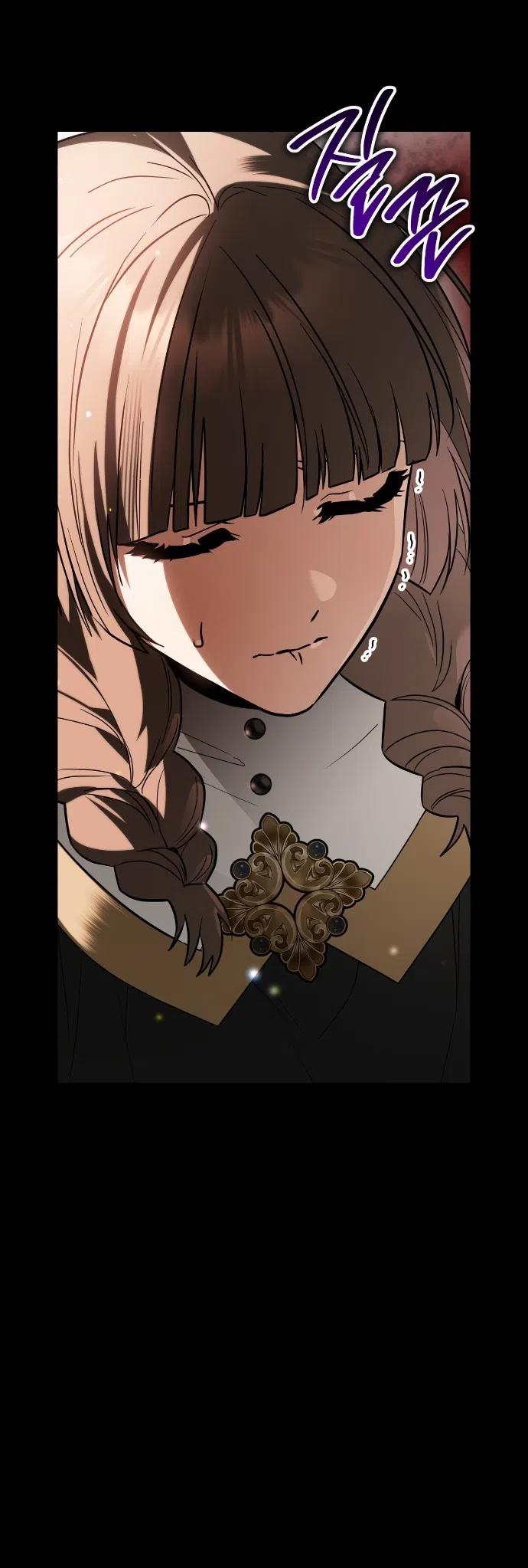 Страница 56 главы 11 манги Моё перерождение стало историей о призраках / My Possession Became a Ghost Story