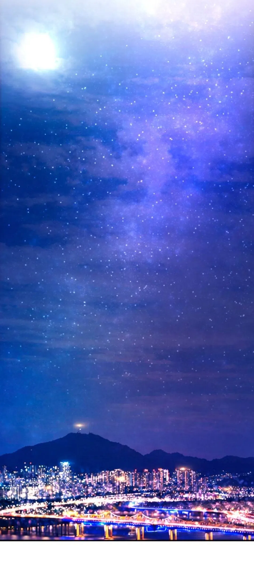 Страница 56 главы 70 манги Собачий лай / Dog Act