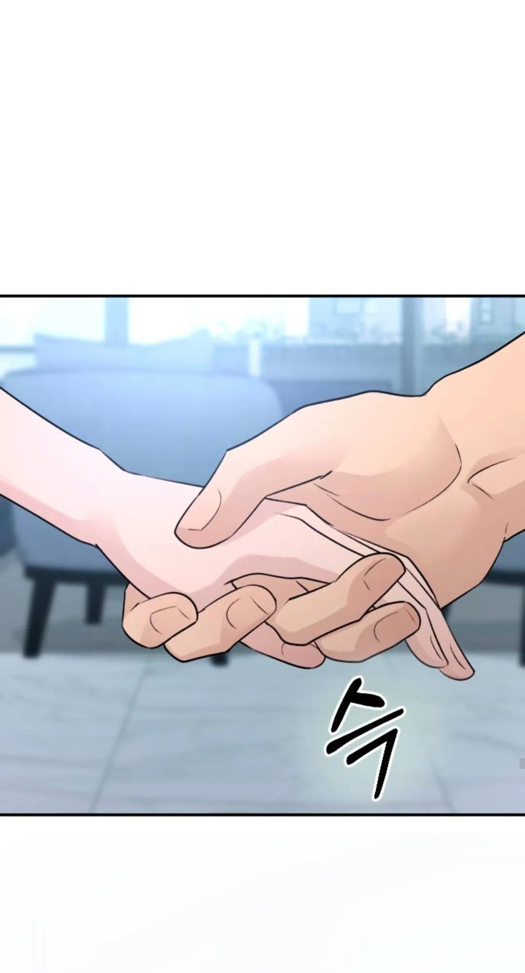 Страница 56 главы 72 манги Собачий лай / Dog Act