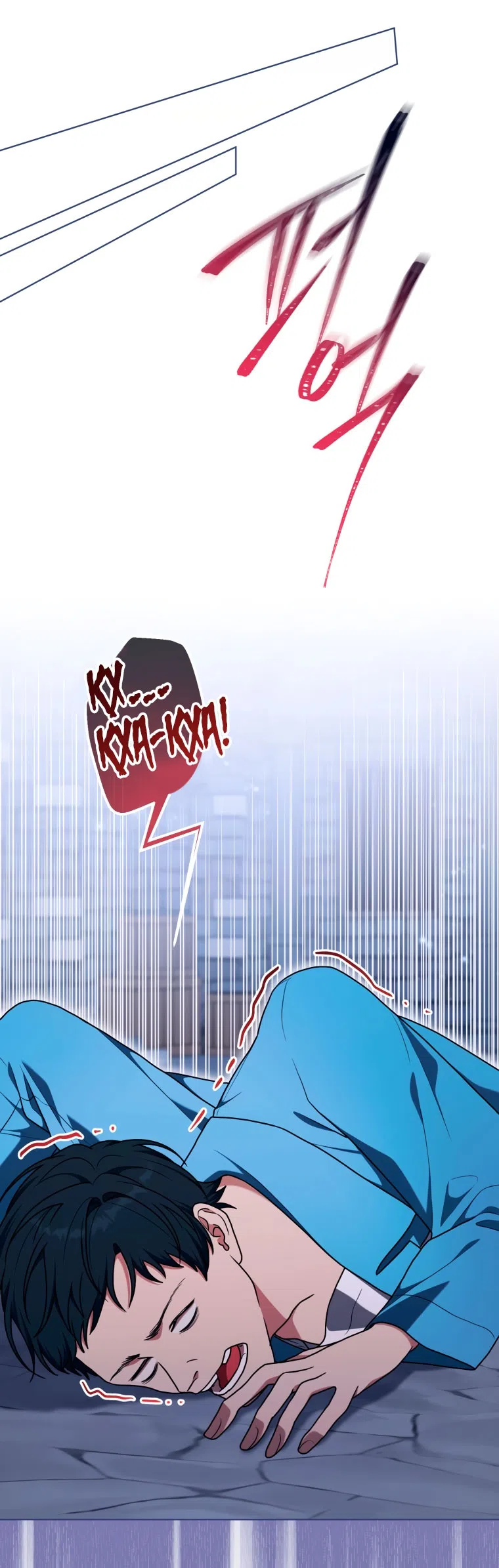 Страница 56 главы 51 манги Я стала лидером в жестокой тюрьме / I Became a Leader in a Wretched Prison