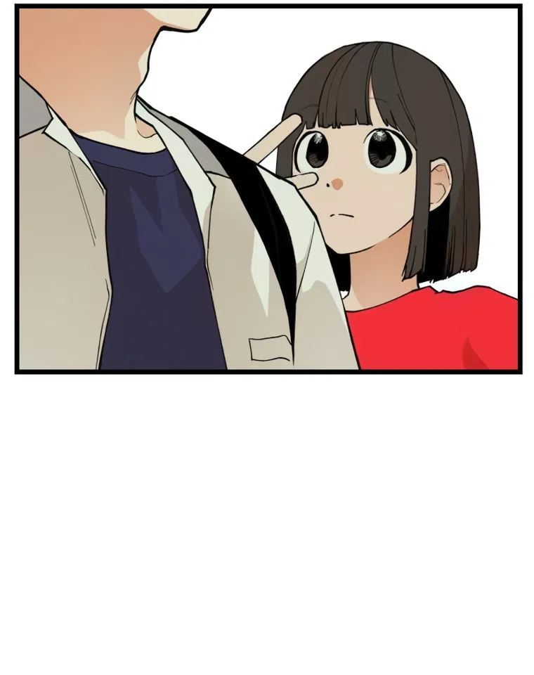 Страница 57 главы 14 манги Игра на слабо / Embarrassing game