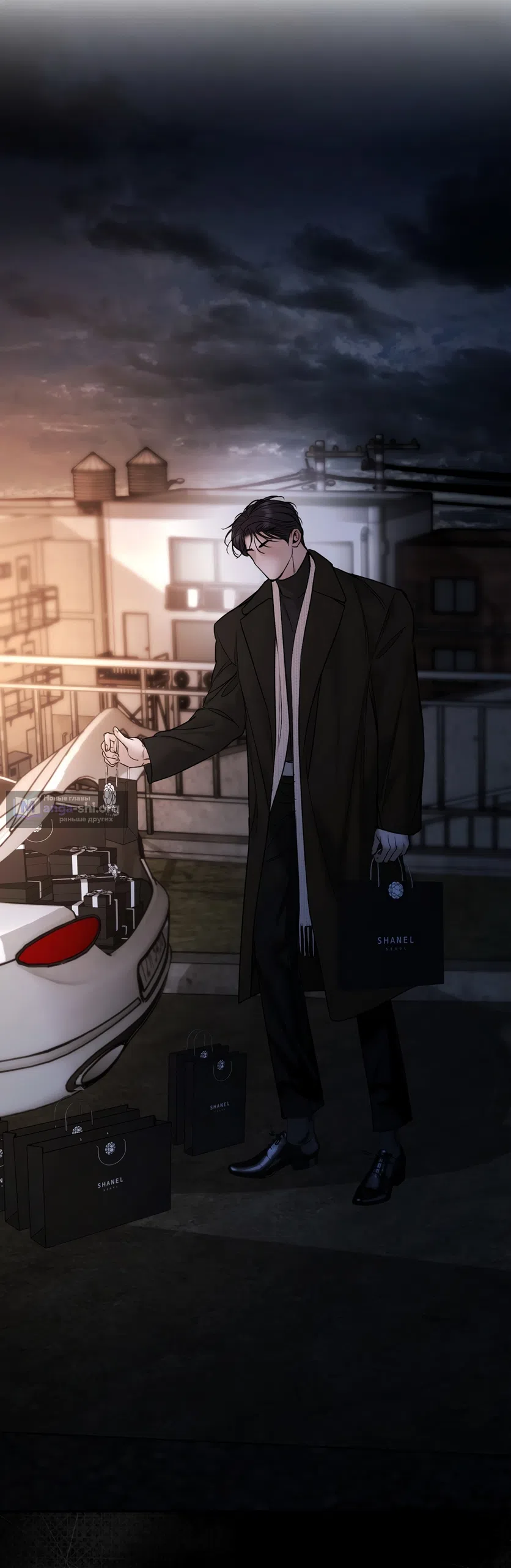 Страница 57 главы 28 манги Мусор? Мусор! / Love Junkie