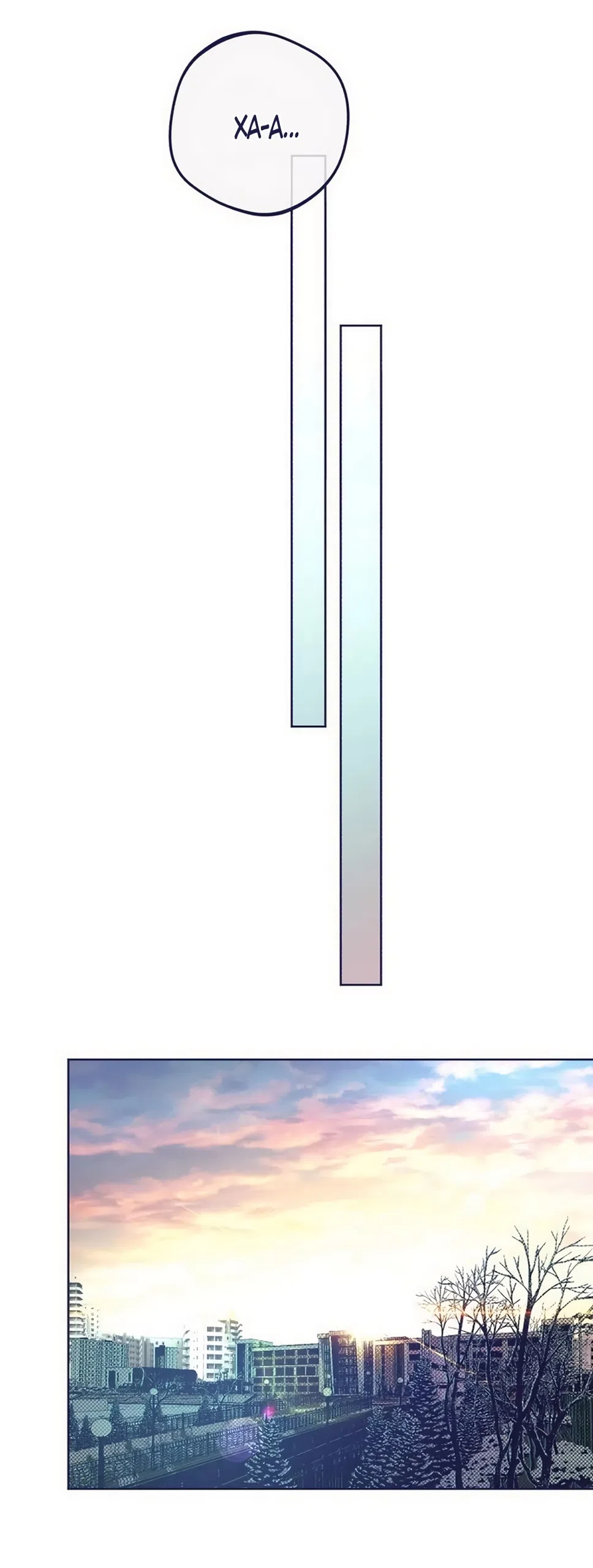 Страница 57 главы 36 манги Четыре варианта судьбы / Four Choices