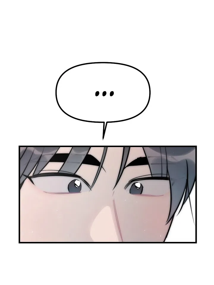 Страница 57 главы 15 манги Прикормка для учителя / A Teacher in the Trap