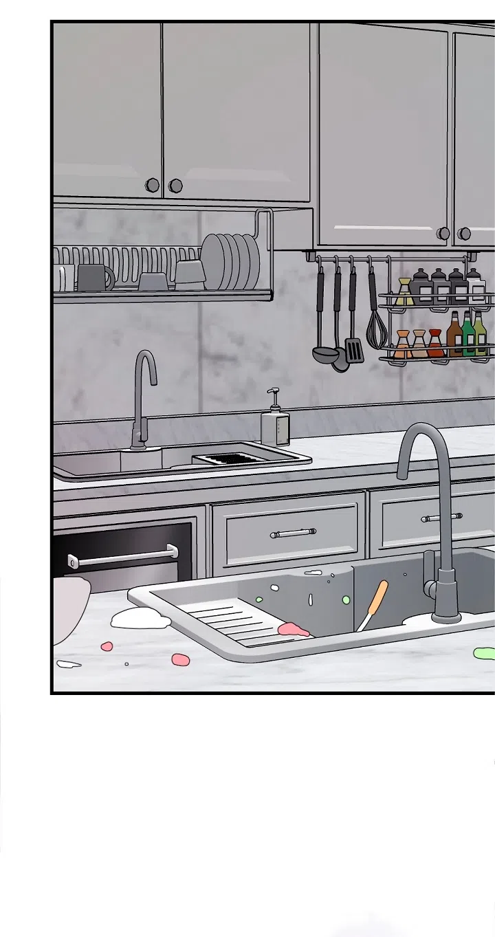 Страница 57 главы 23 манги Прикормка для учителя / A Teacher in the Trap