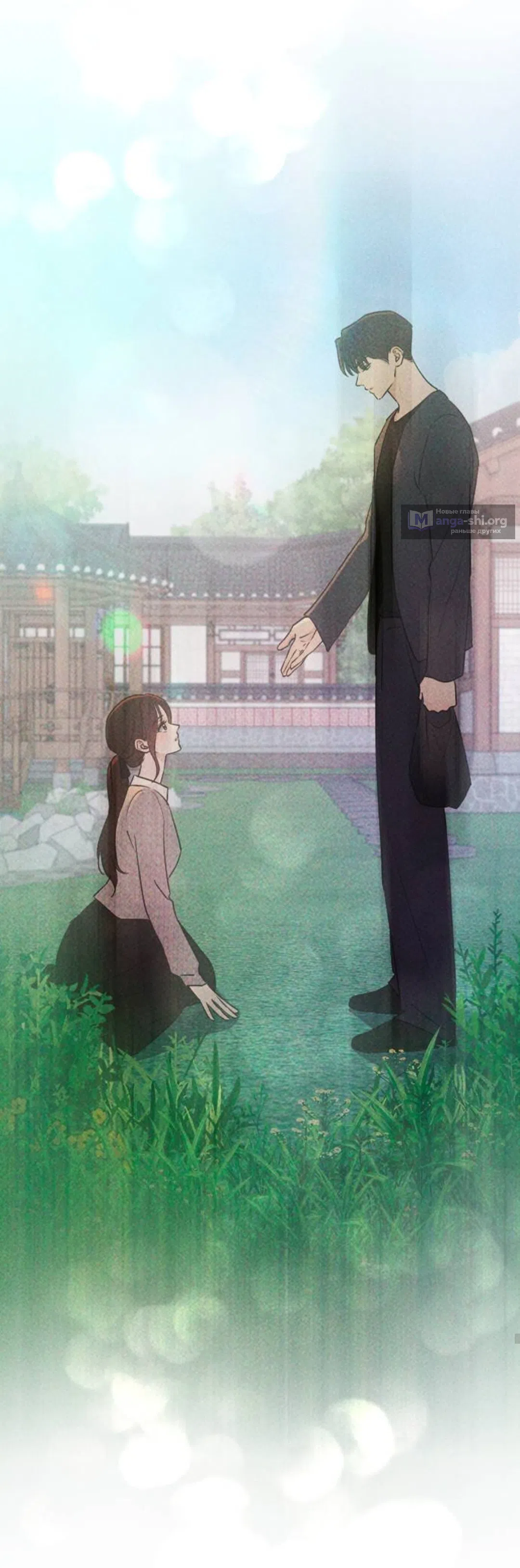 Страница 58 главы 75 манги Собачий лай / Dog Act