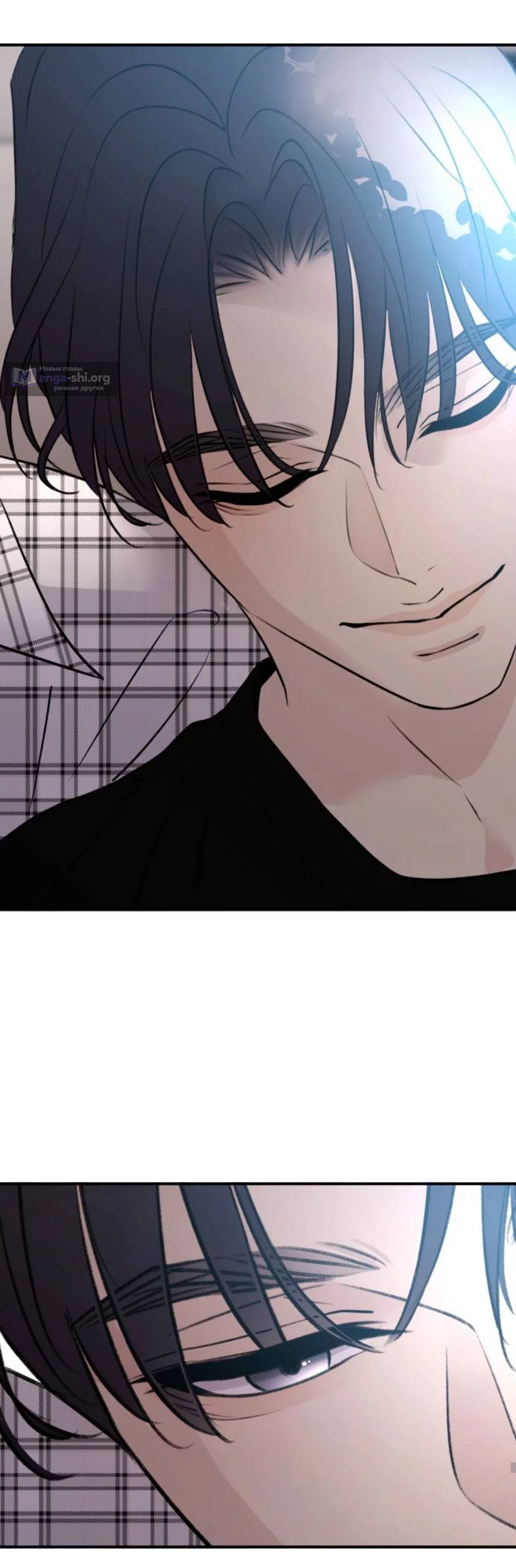 Страница 58 главы 69 манги Собачий лай / Dog Act