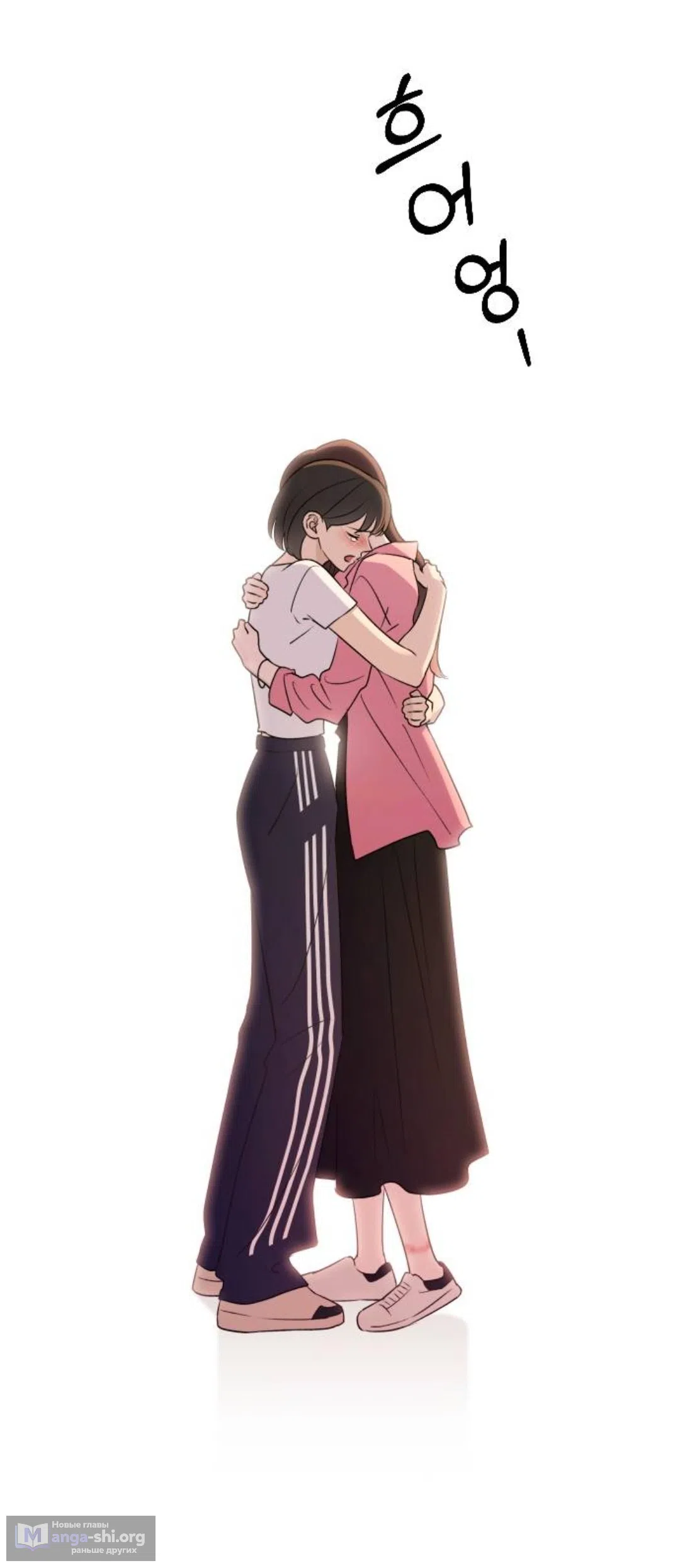 Страница 58 главы 73 манги Собачий лай / Dog Act